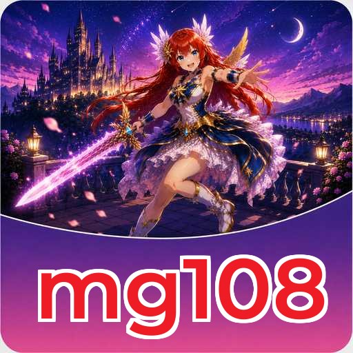 Troubleshooting mg108
